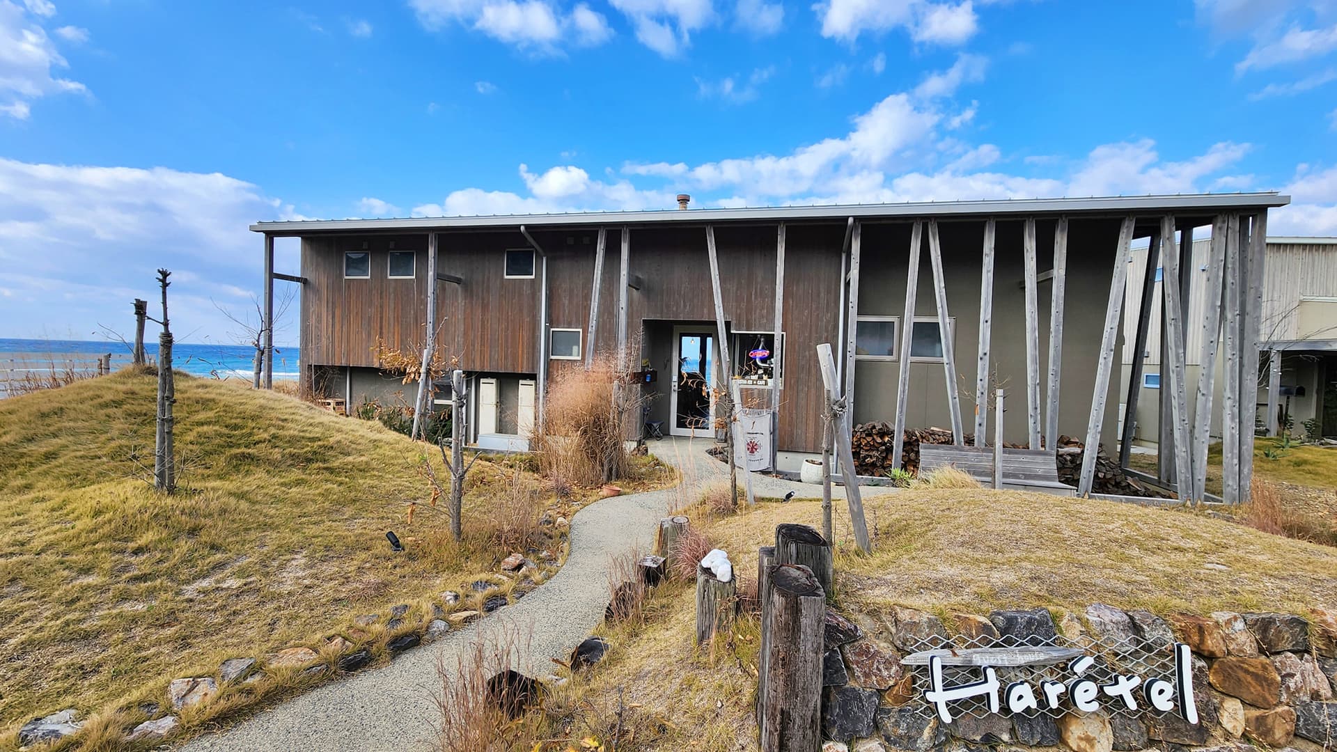 ｇｕｅｓｔｈｏｕｓｅ＆ｃａｆｅ　ｈａｒｅｔｅｌ