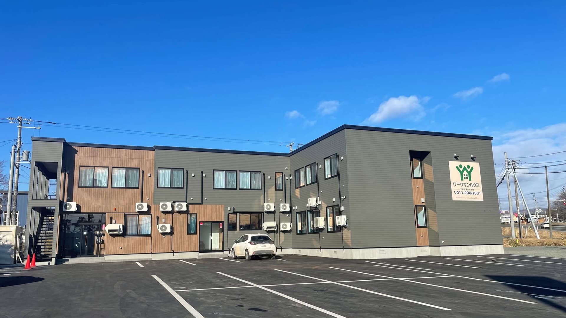 ワークマンハウス弟子屈