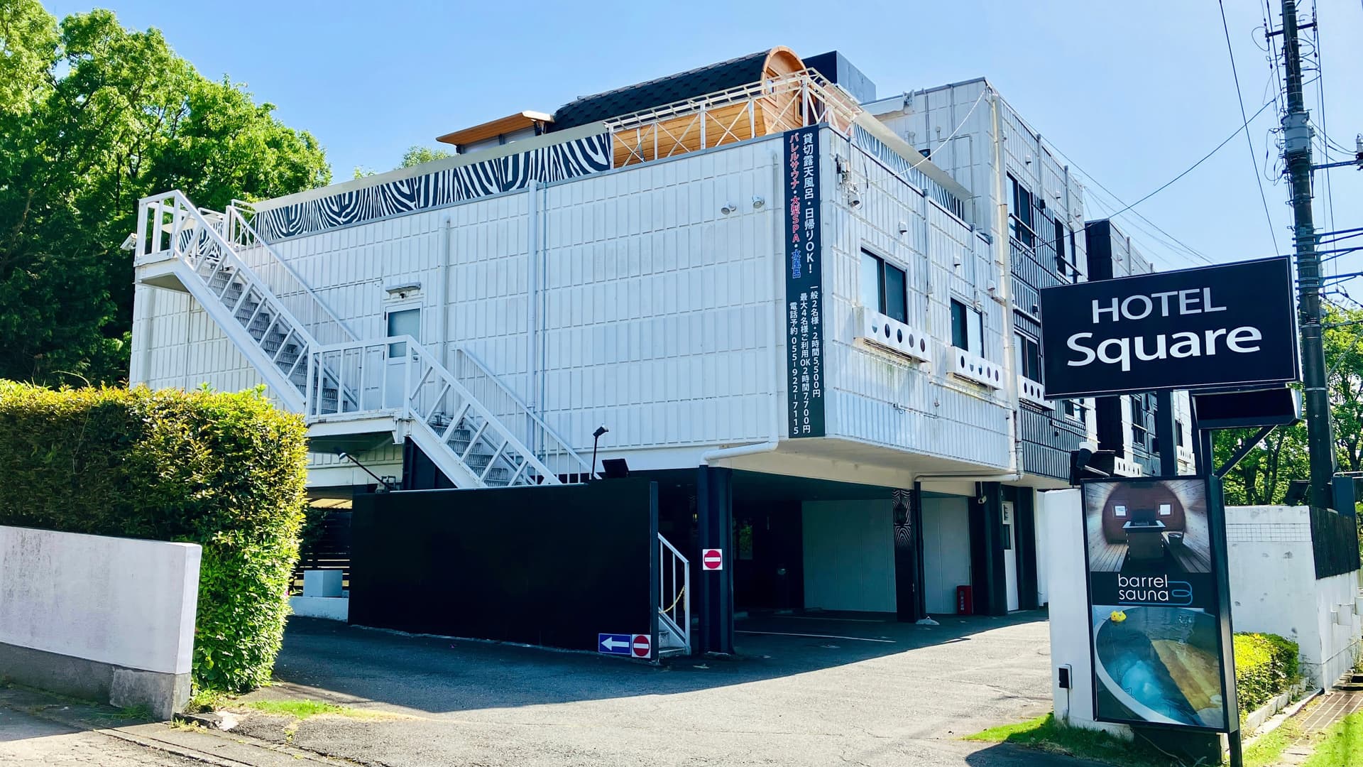 ホテルスクエア沼津