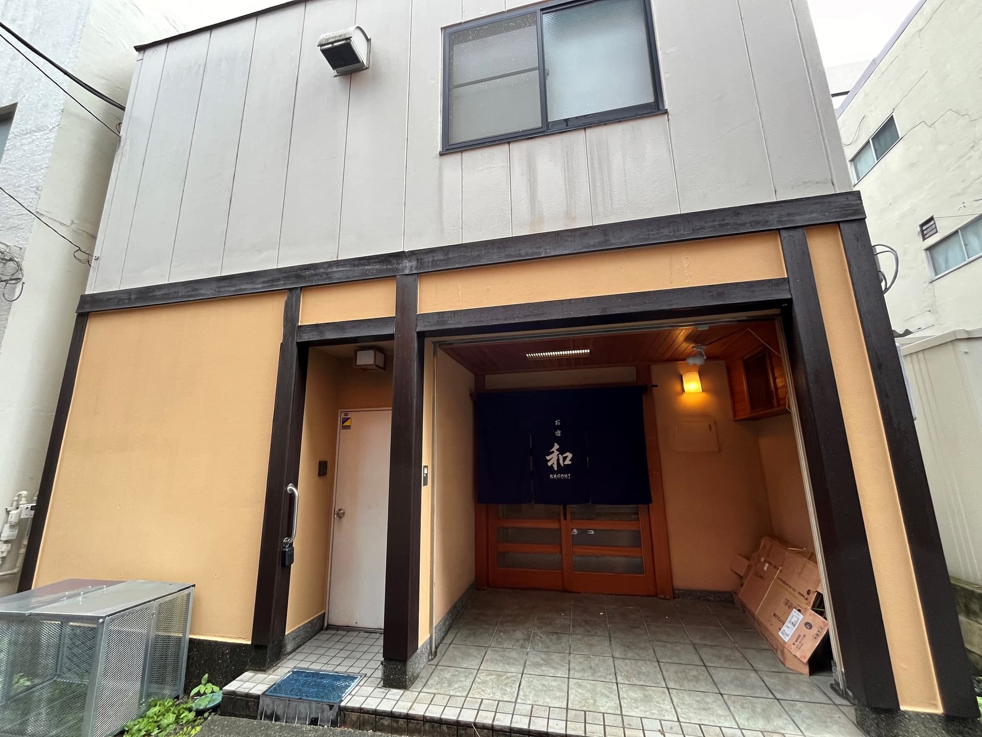 貸切御宿　和〜ＯＹＡＤＯ　ＮＡＧＯＭＩ〜