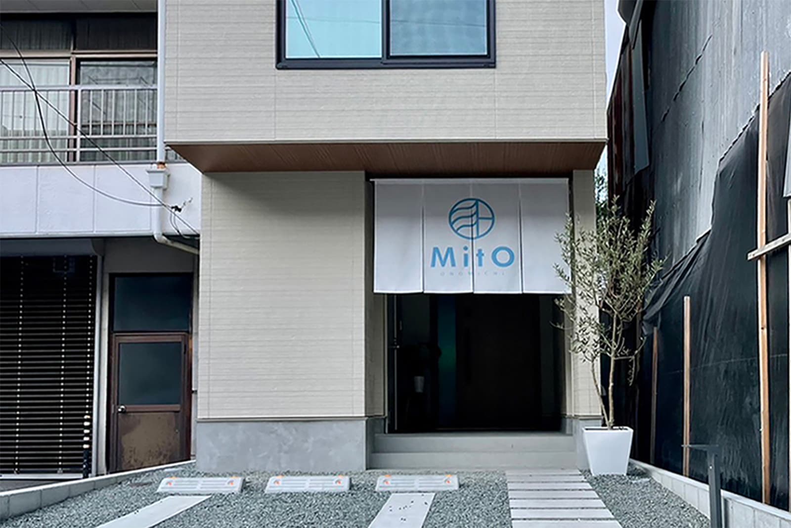 ＭｉｔＯ　ＯＮＯＭＩＣＨＩ