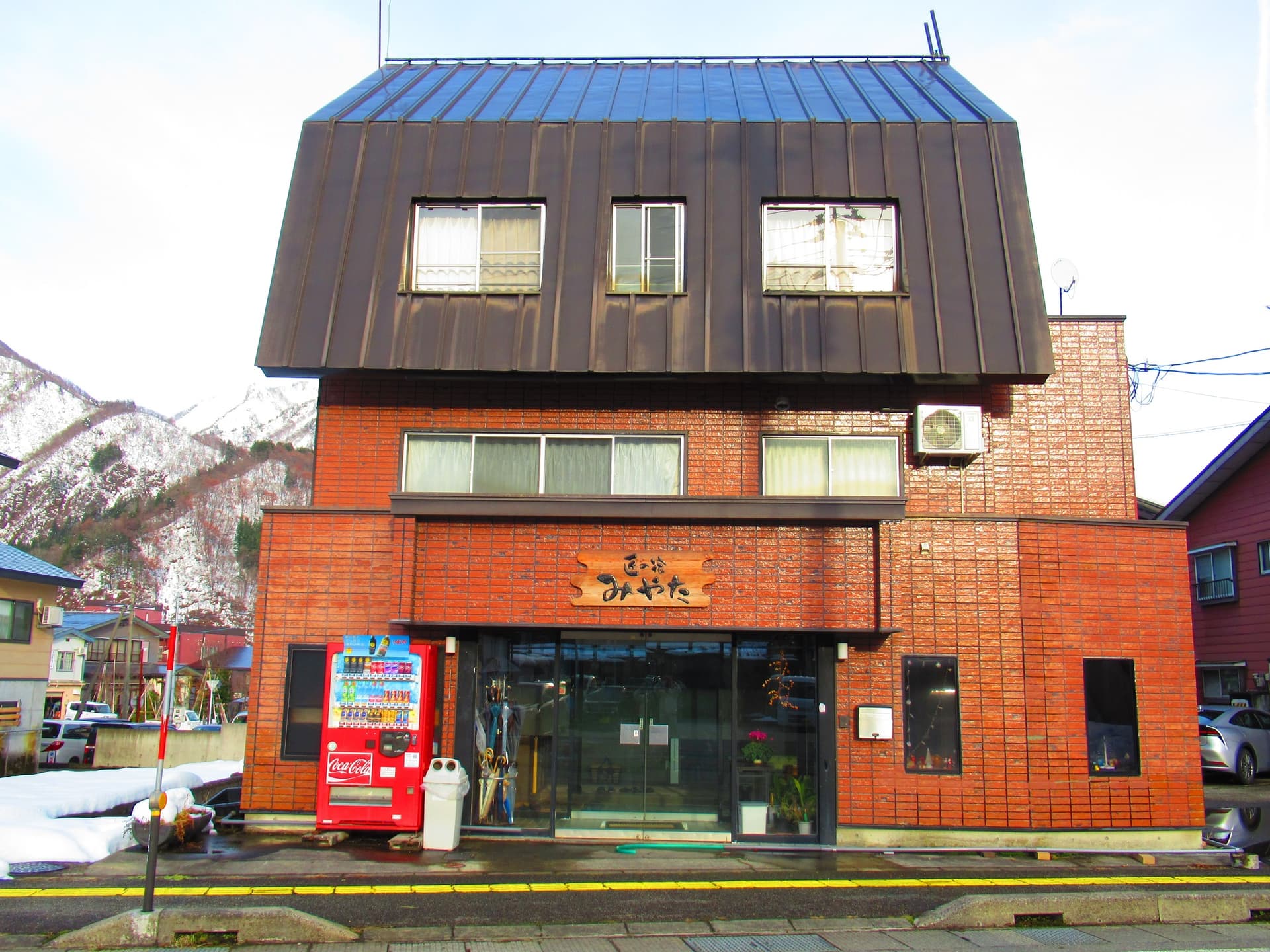 テスト）業務管理Ｈｏｔｅｌ