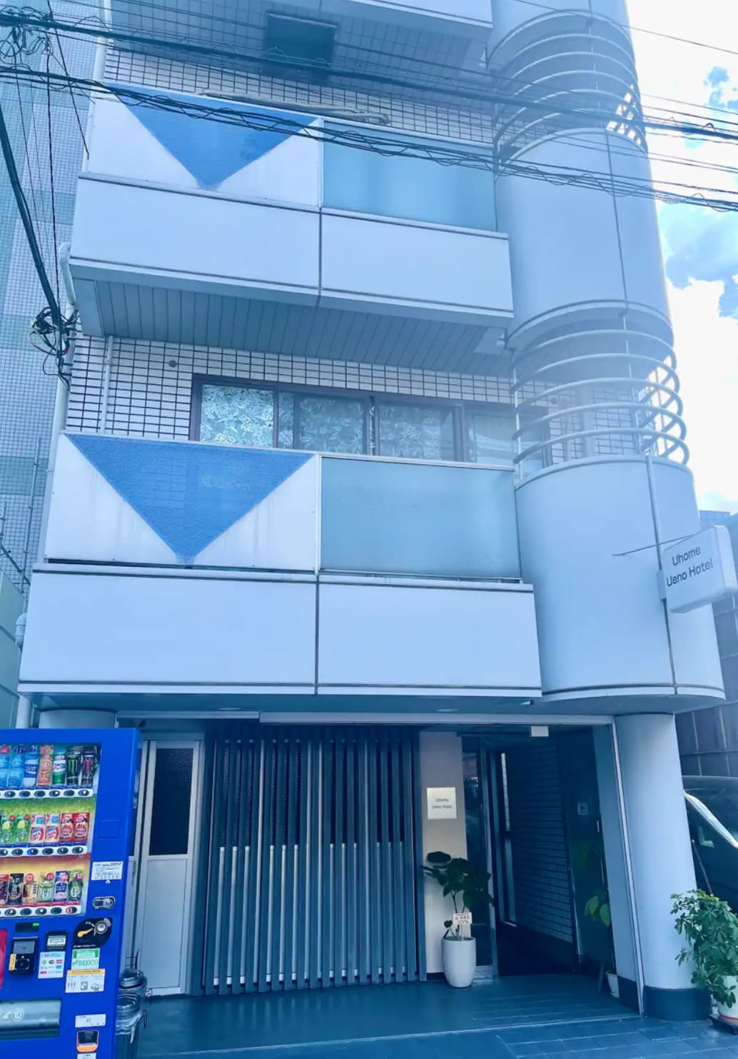 Ｕｈｏｍｅ　Ｕｅｎｏ　Ｈｏｔｅｌ