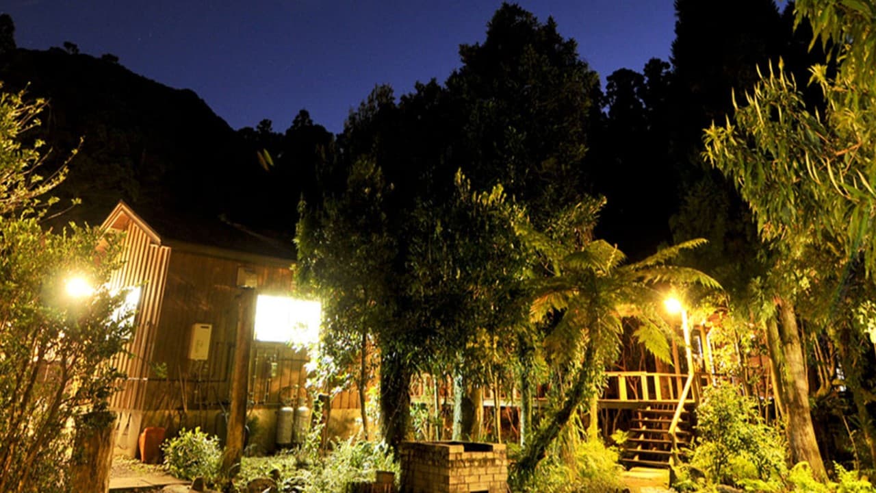 ロッジ八重岳山荘＜屋久島＞