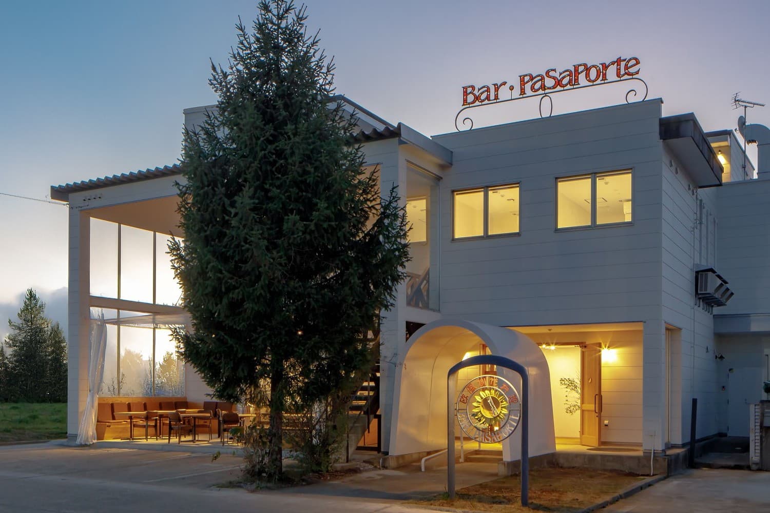 Ｒｅｇｉｏｎｓ　Ｈｏｓｔｅｌ