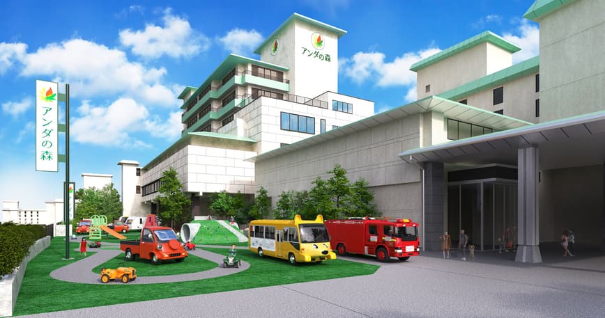 アンダの森 山形天童店