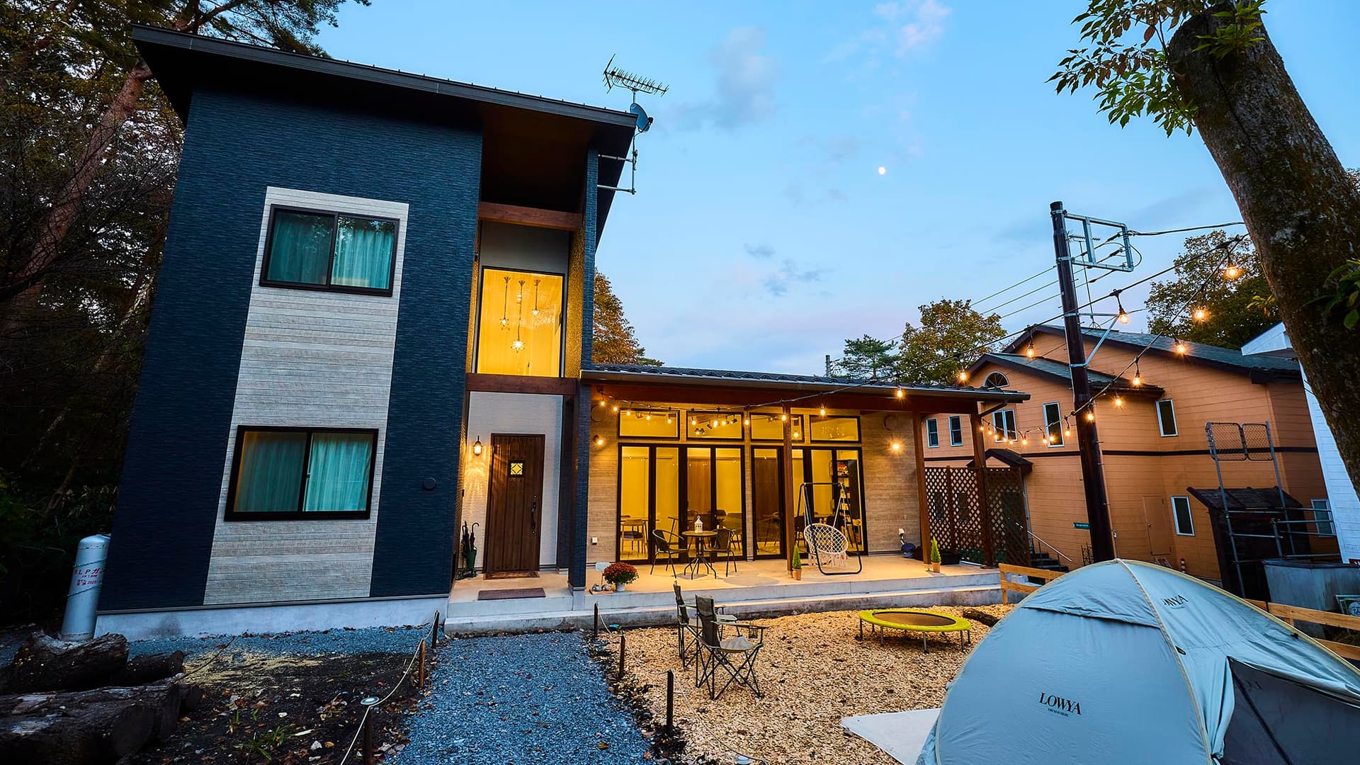 トロールの森ステラ