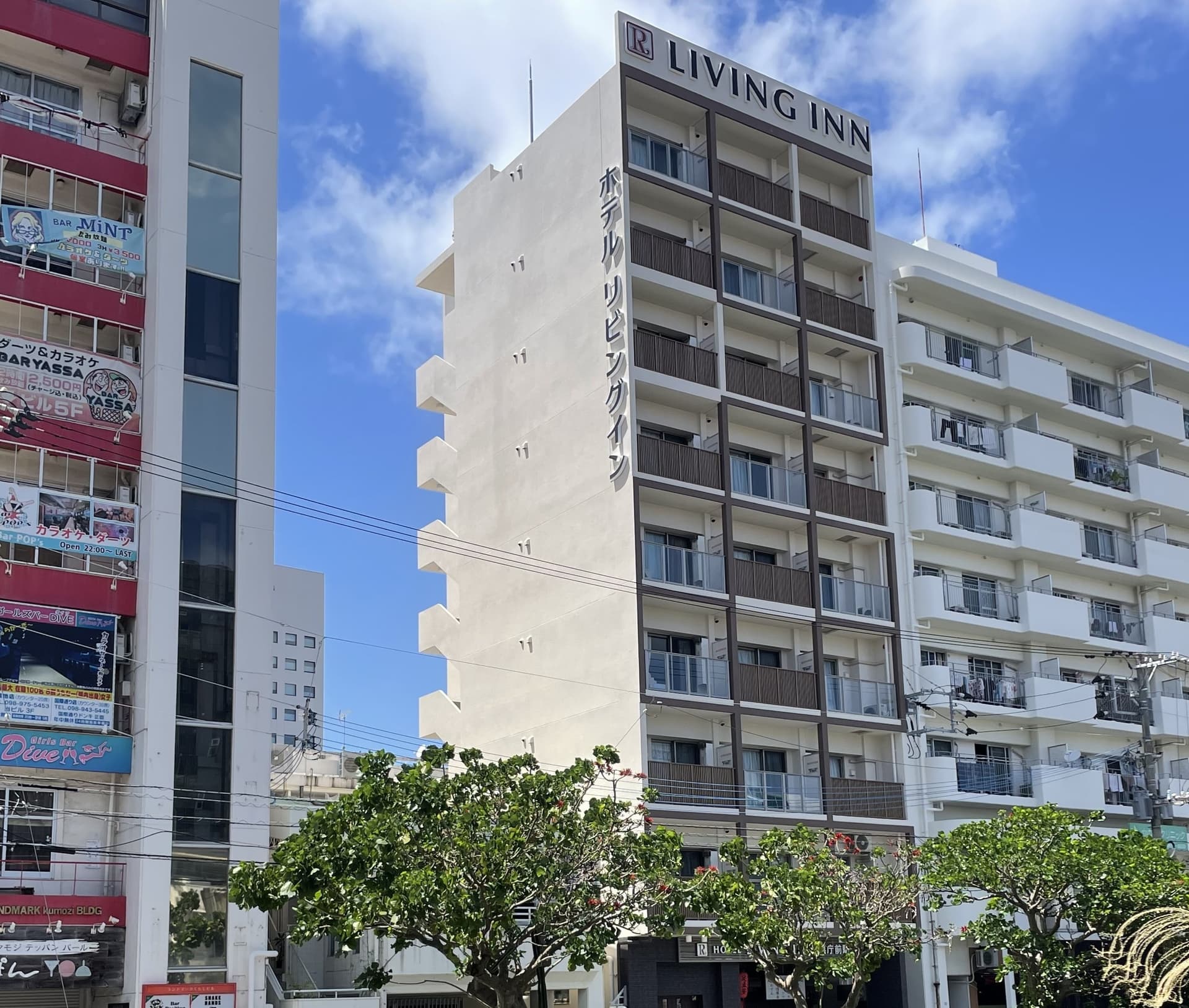 ホテルリビングイン県庁前駅