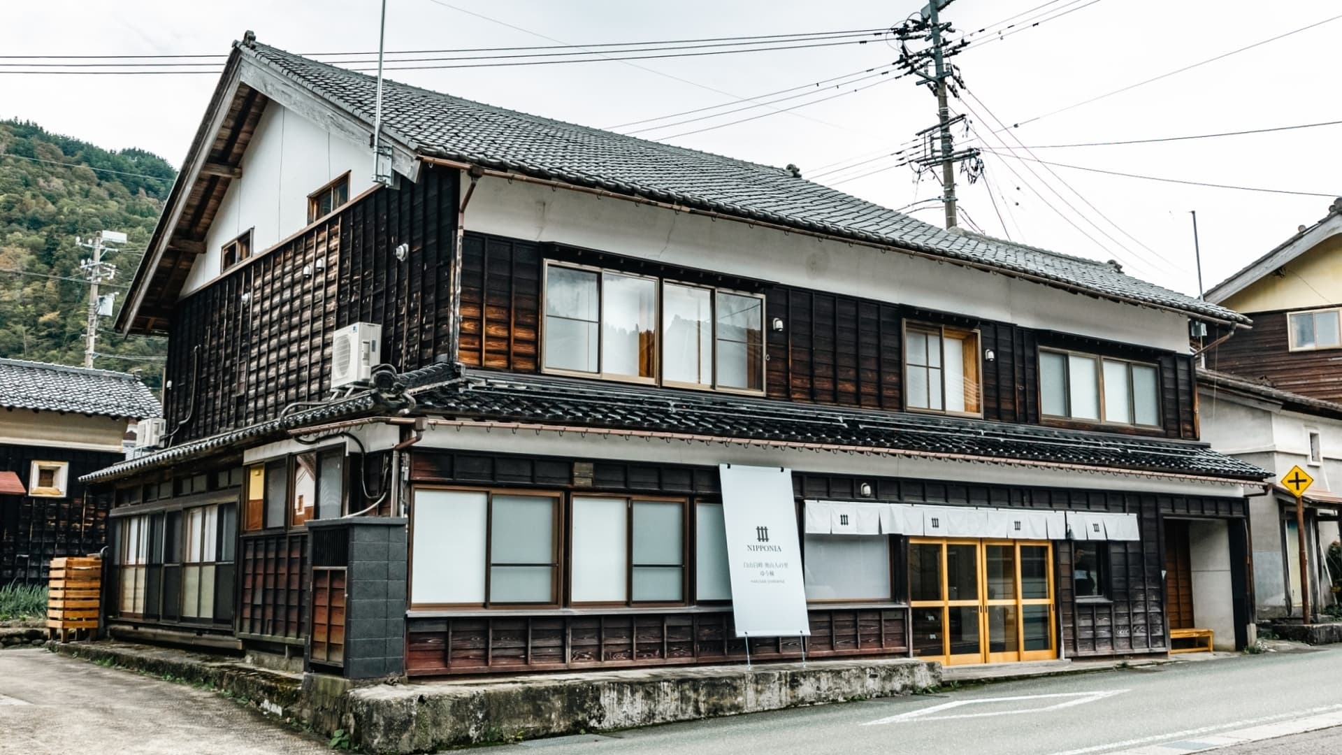 ＮＩＰＰＯＮＩＡ　白山白峰　奥山人の里　ゆう棟