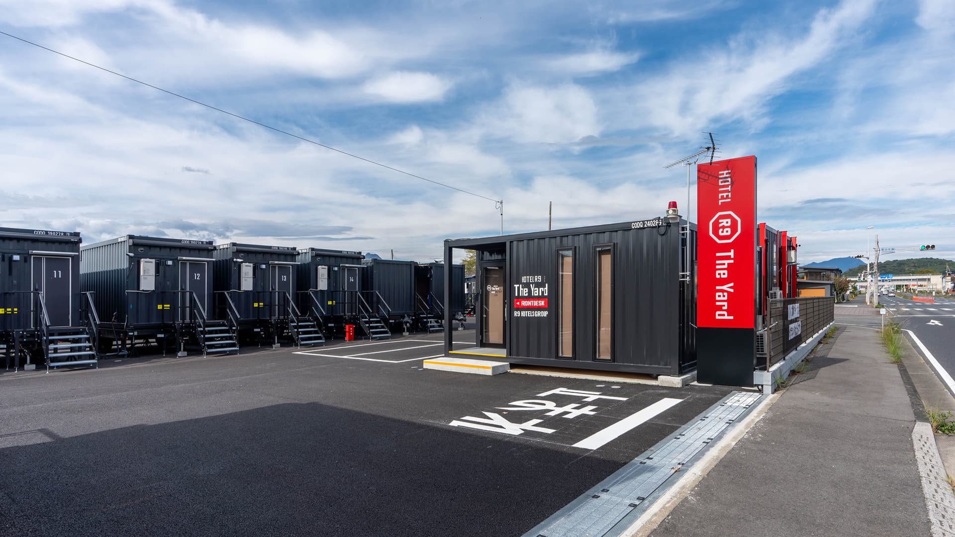 ＨＯＴＥＬ　Ｒ９　Ｔｈｅ　Ｙａｒｄ　前橋