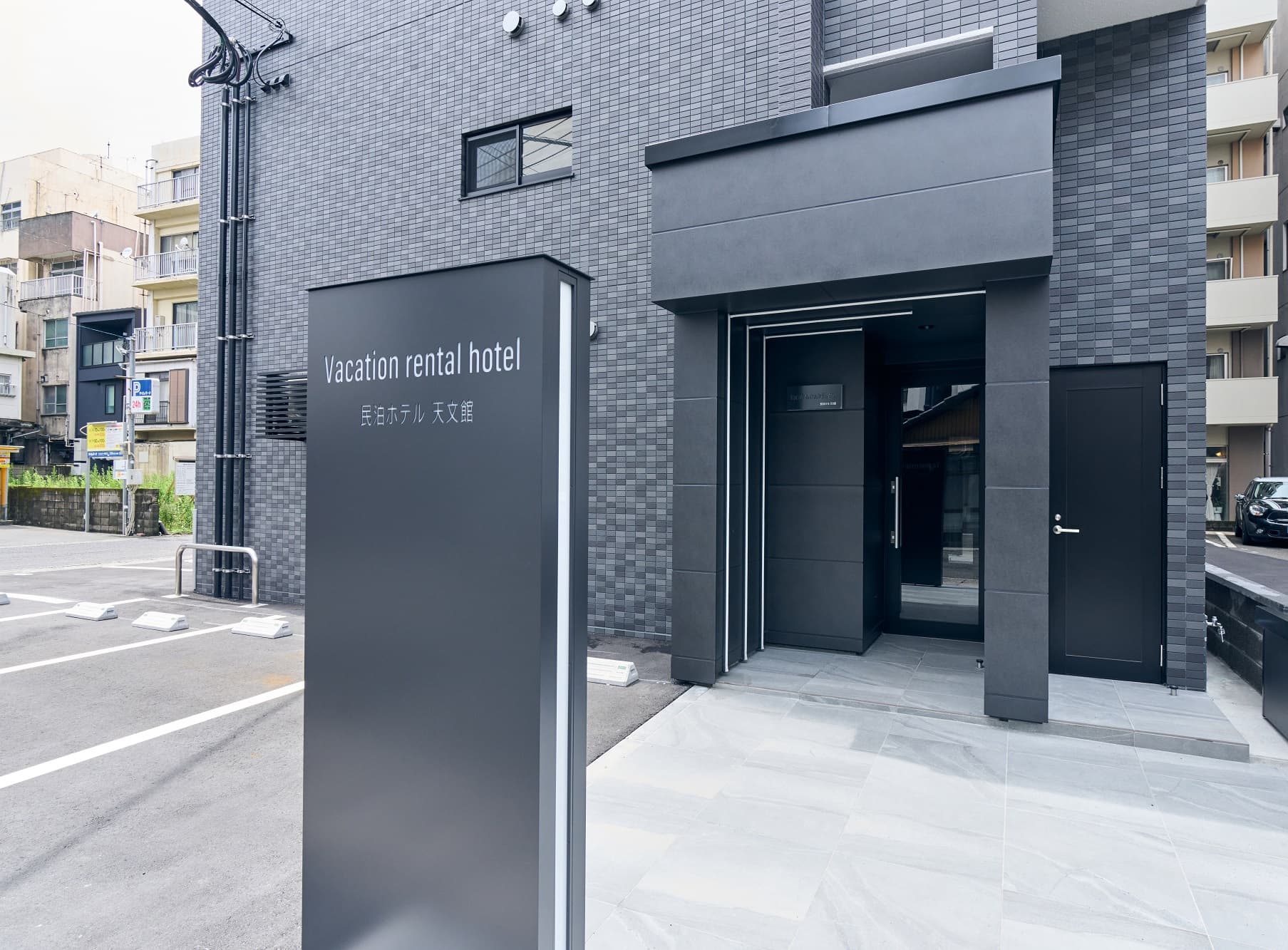 Ｖａｃａｔｉｏｎ　Ｒｅｎｔａｌ　Ｈｏｔｅｌ　天文館