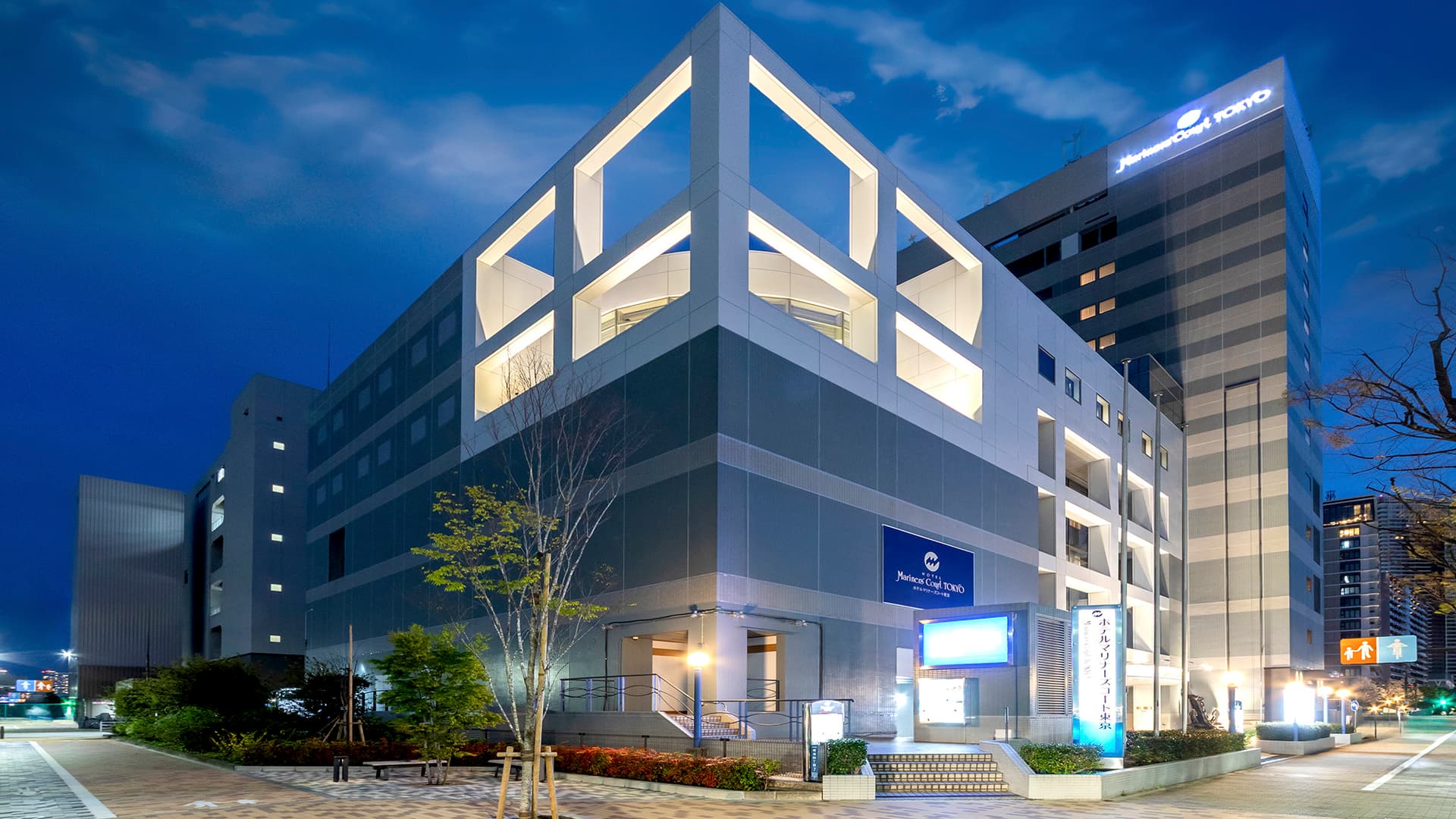 ホテルマリナーズコート東京