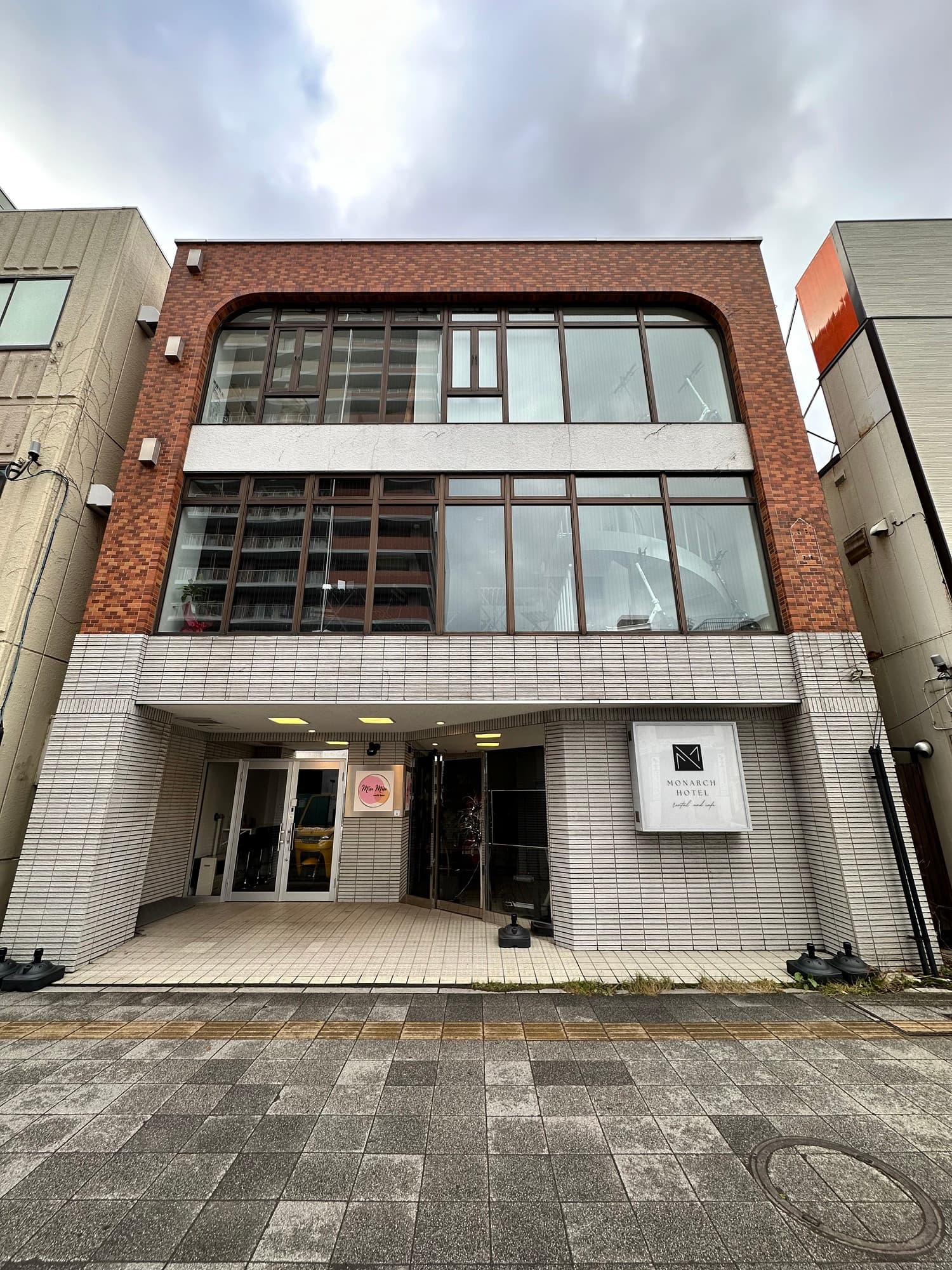 モナークホテル