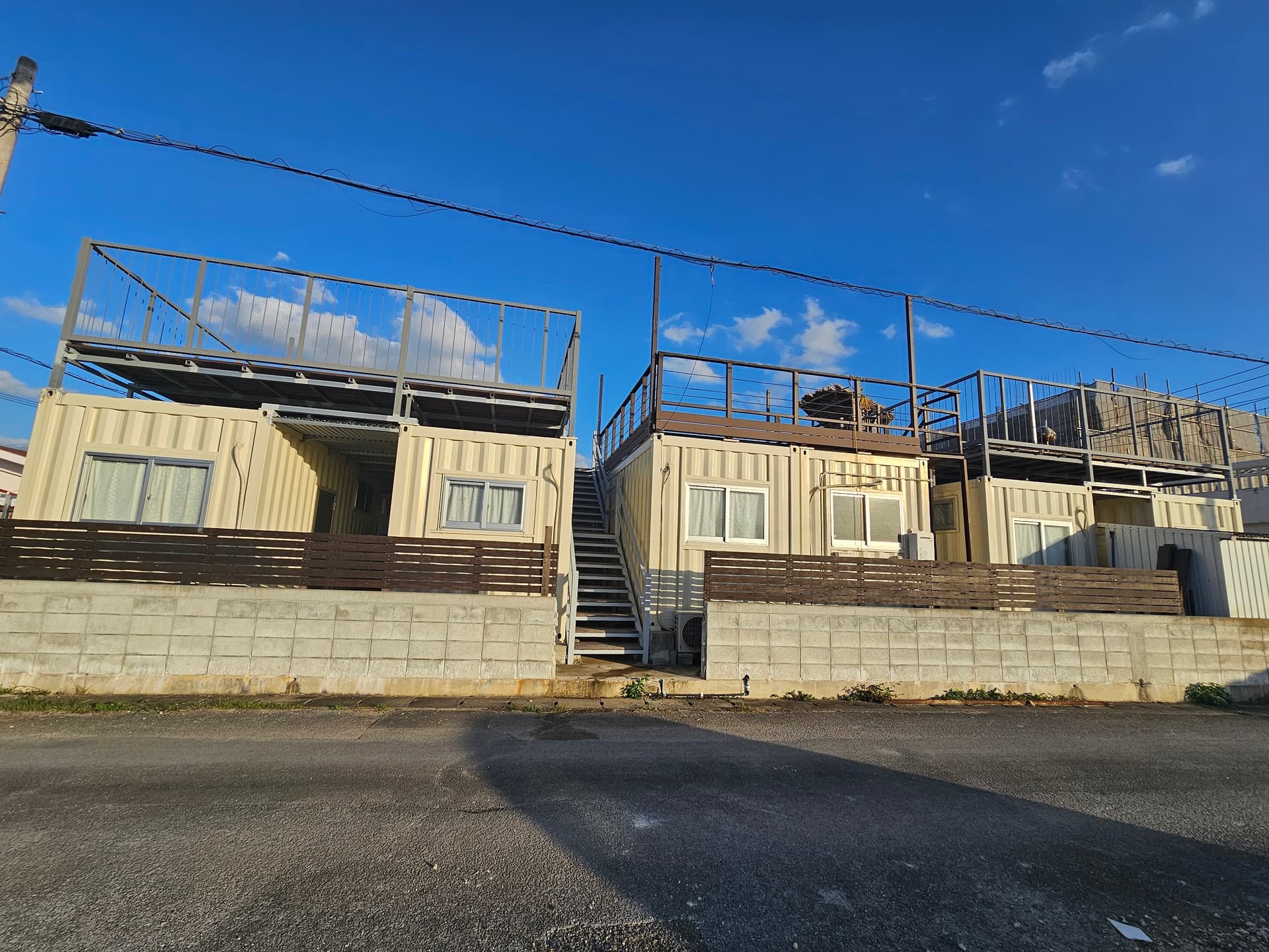 球美の駅＜久米島＞