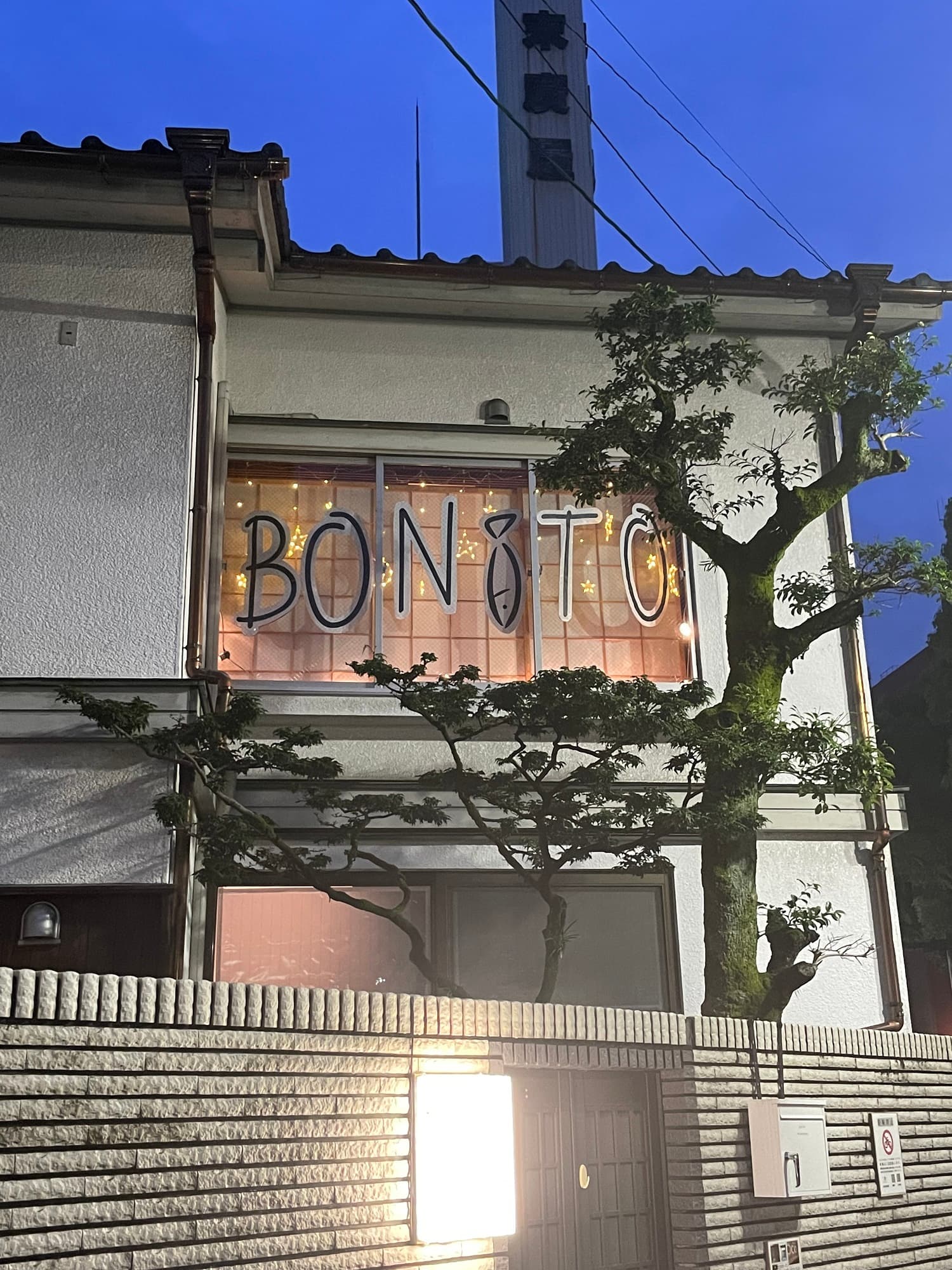Guest House BONITO