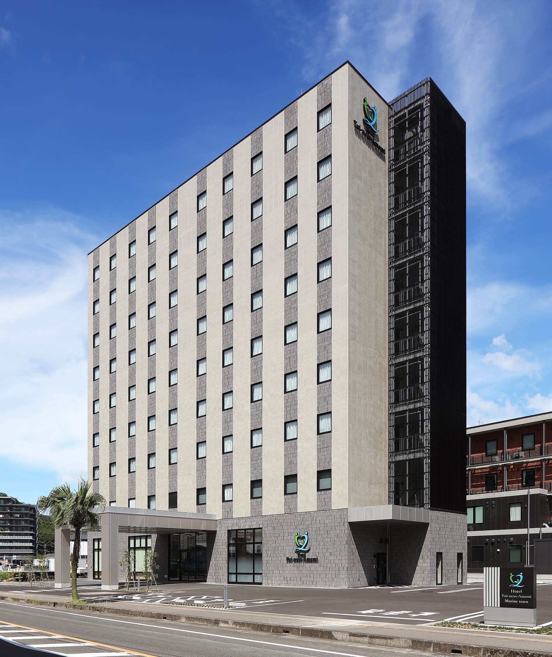 Ｈｏｔｅｌ　Ｙｕｉ－ｎｅｓｓ－Ａｍａｍｉ　マリンタウン（ユイネスアマミ）＜奄美大島＞