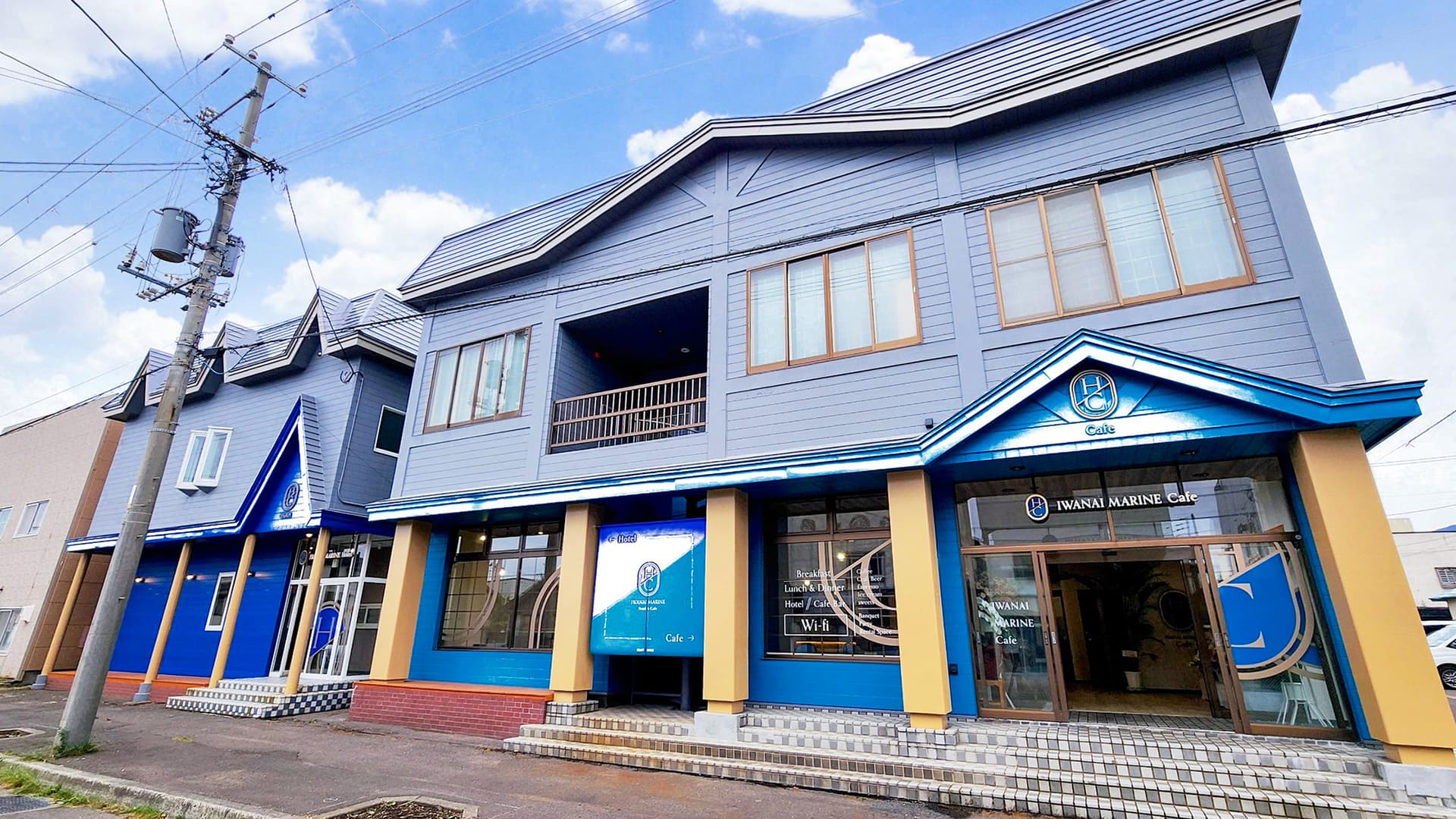 いわないマリンホテル
