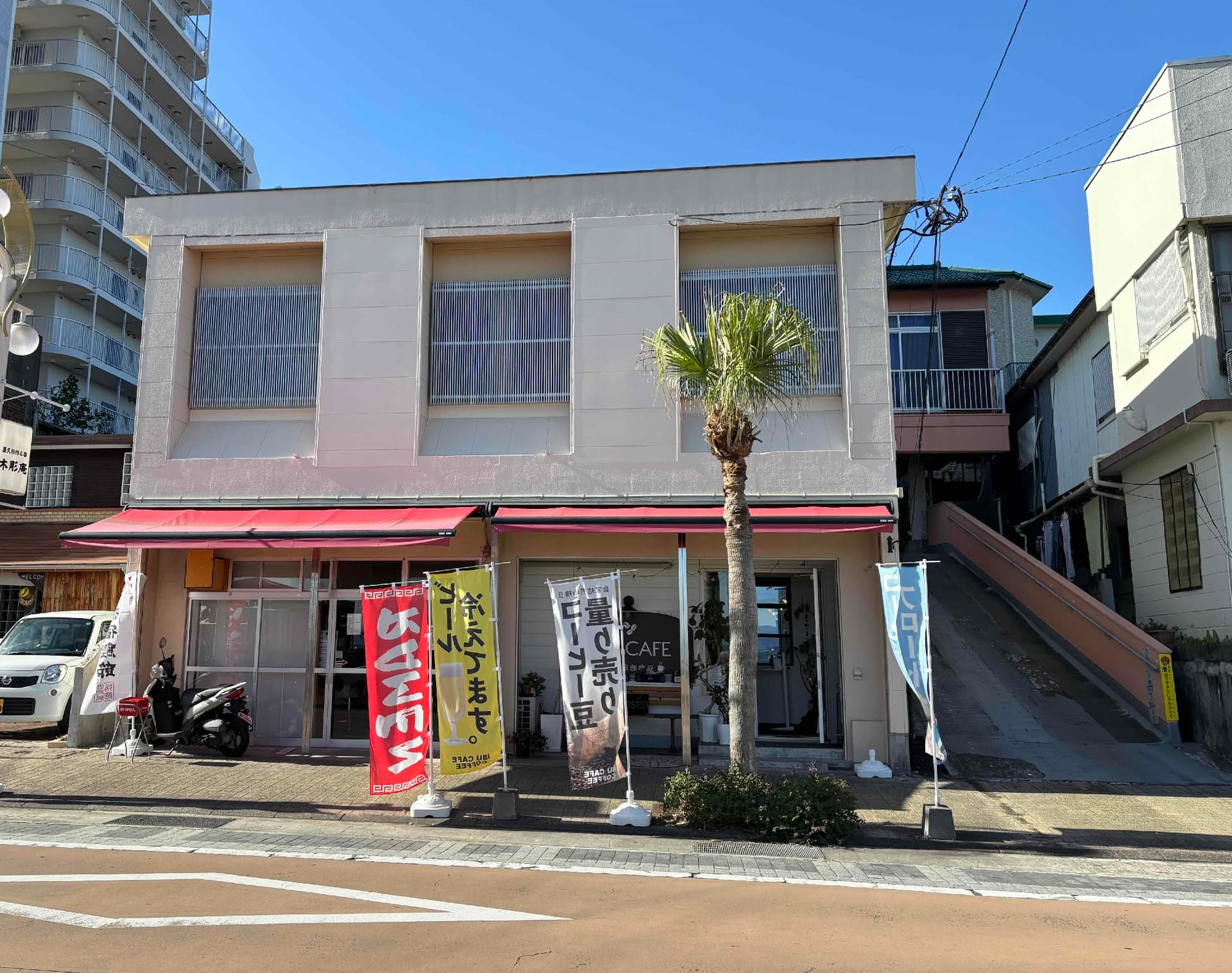 ＩＢＵ　ＣＡＦＥ　ＨＯＵＳＥ