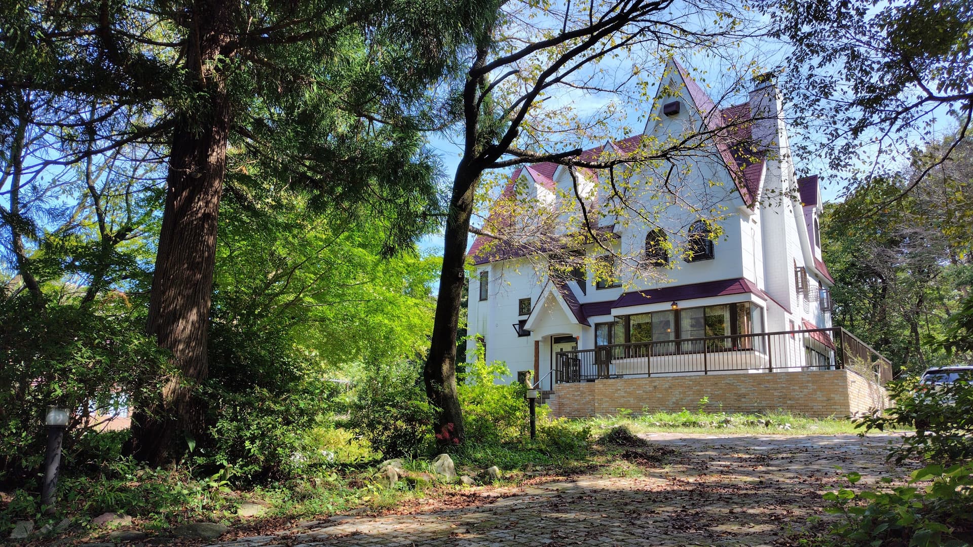 Ｐｅｎｓｉｏｎ　Ｗｅｅｋｅｎｄ－Ｃｉｔｒｏｎ