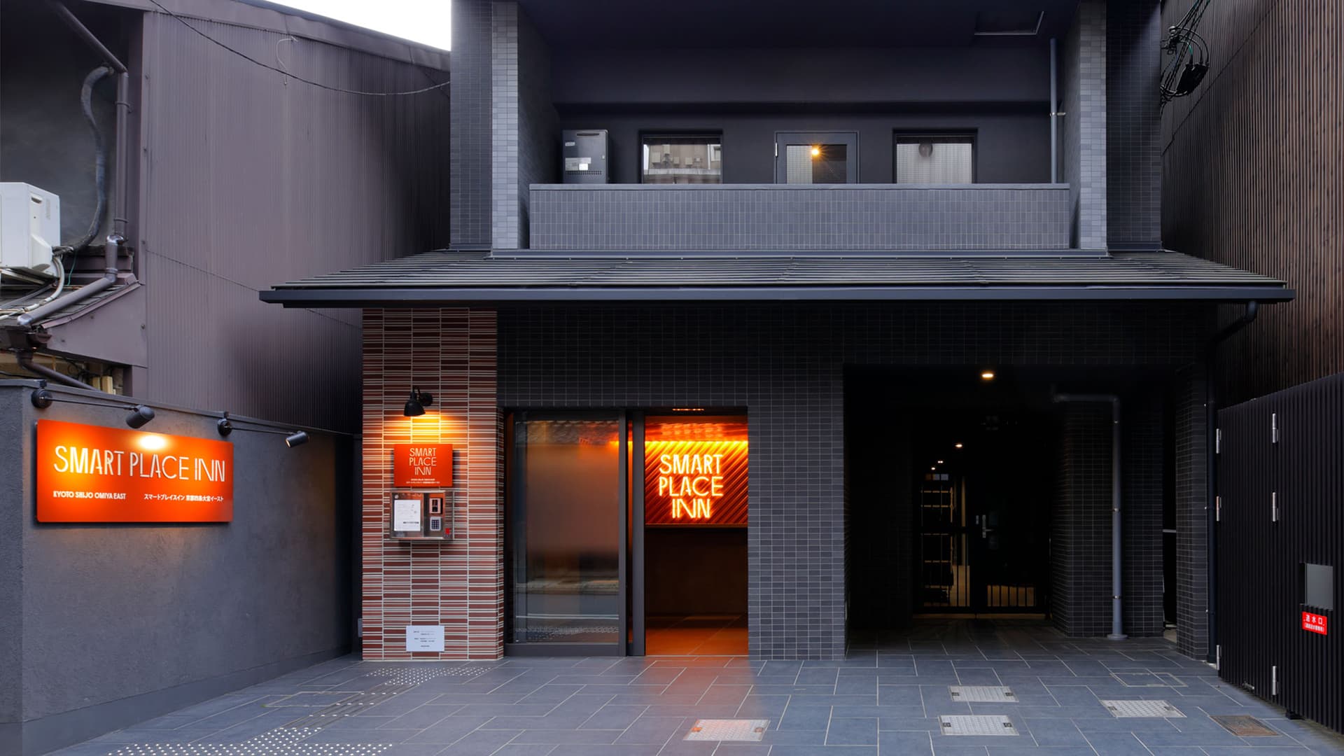 スマートプレイスイン京都四条大宮イースト