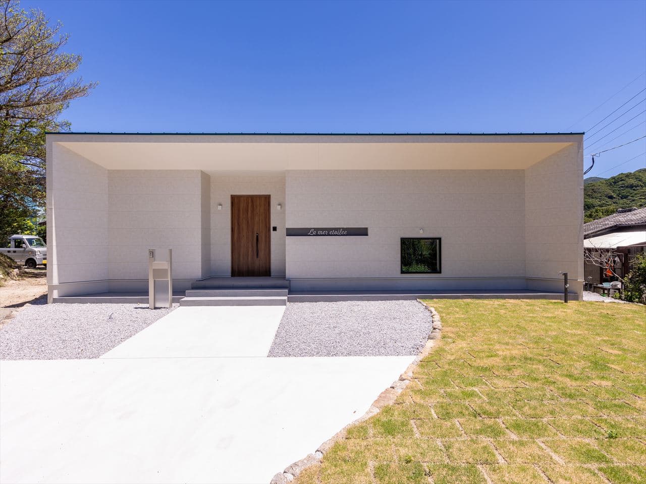 ラメールエトワレ　＜屋久島＞