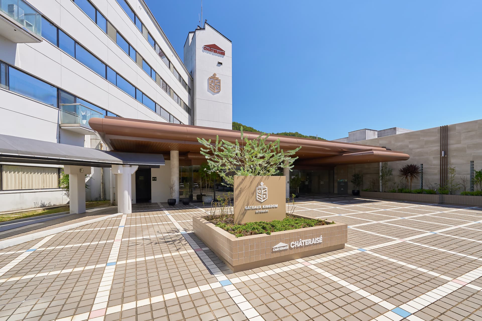 シャトレーゼ　ガトーキングダム　せとうち