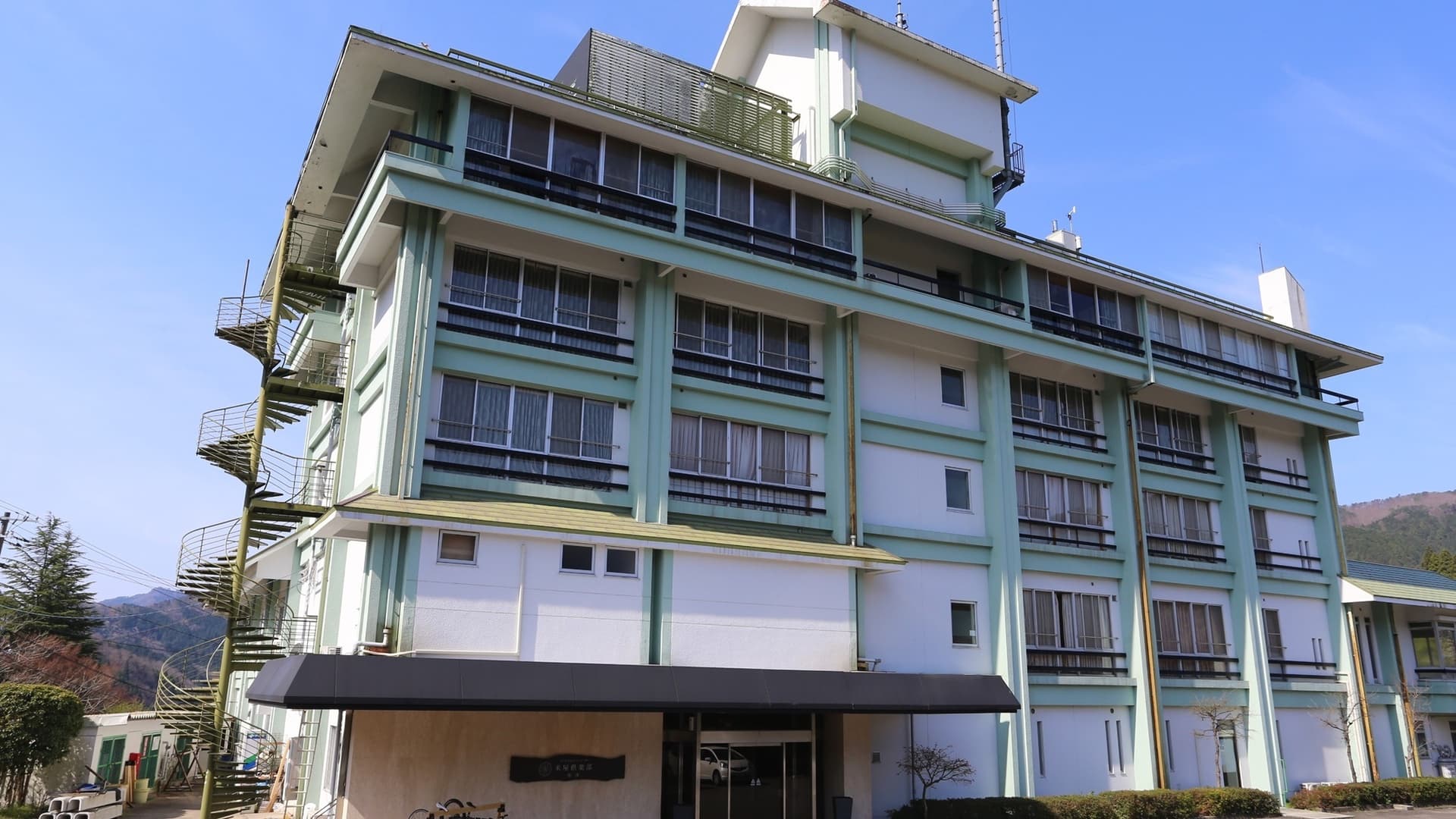 奥津温泉 奇蹟の湯 米屋倶楽部