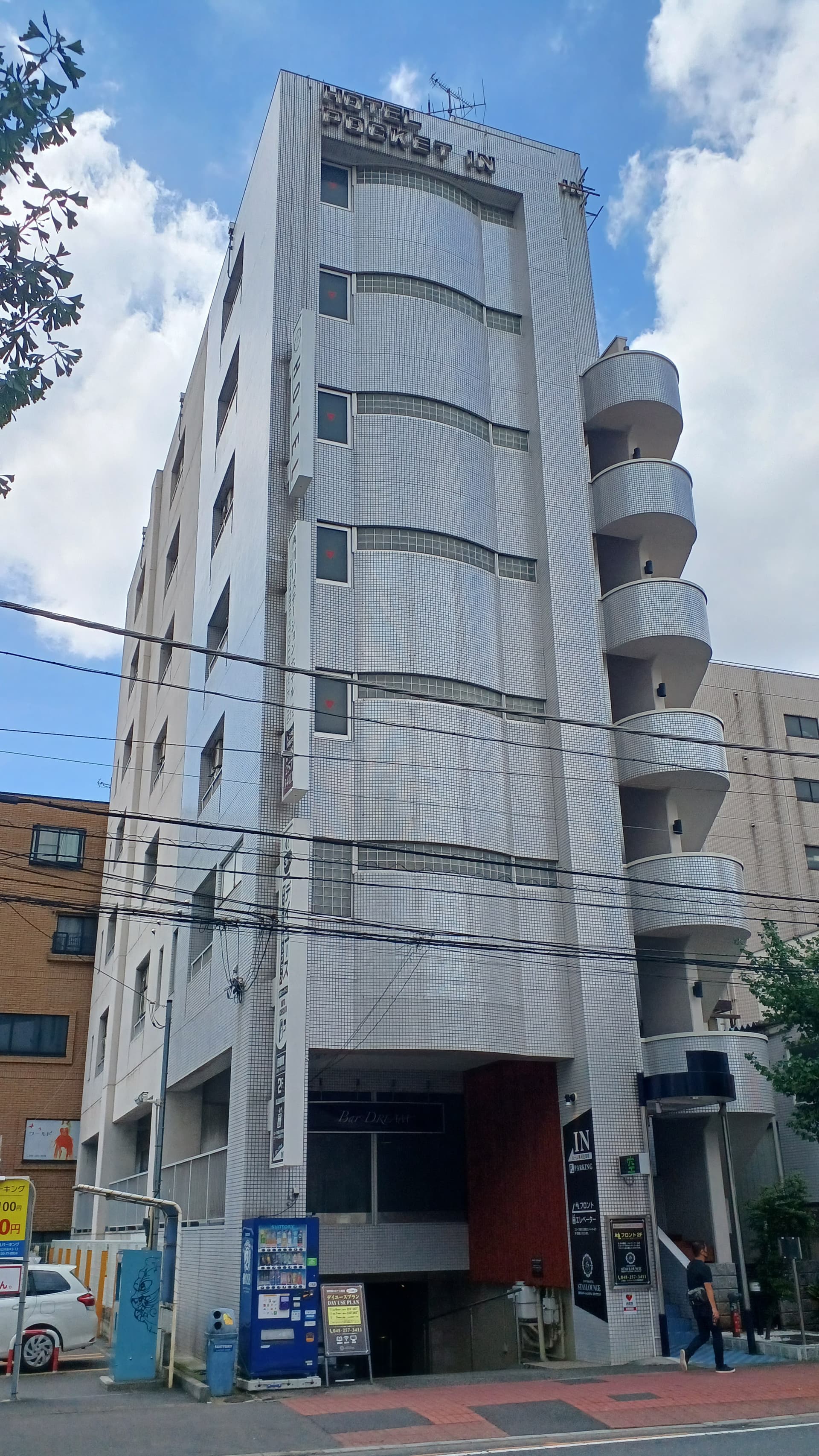 西川口ステーションホテル　ステイラウンジ