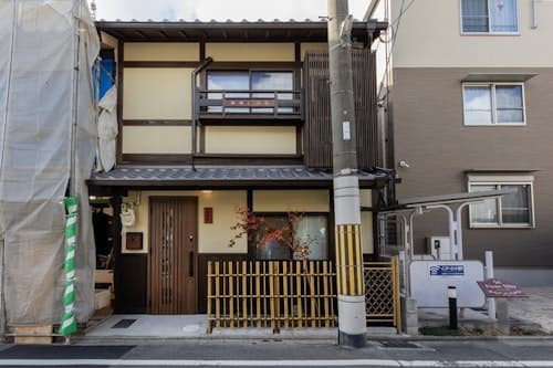 Ｓｈｉｋｉ　Ｈｏｍｅｓ　｜　Ｓｅｉｇａｋｅｎ　誠雅軒　＾