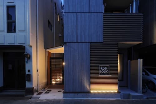 ＵＳＪまで１０分、梅田まで８分と大阪市内観光へのアクセス抜群　ＫＢ／民泊