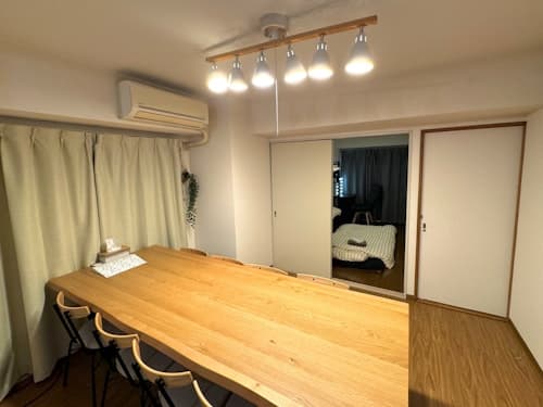 横浜駅徒歩10分のアクセス抜群なマンション/民泊