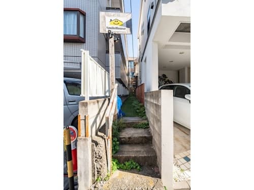 スマイルハウス／民泊