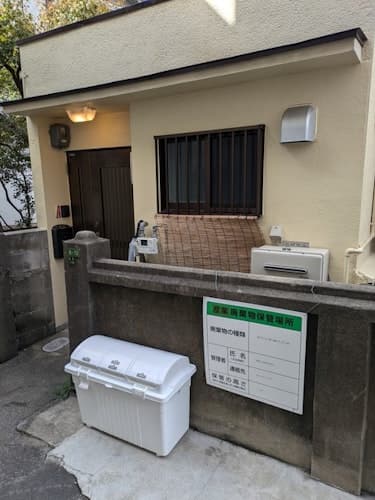 大阪ＭＤ　桃谷　グッドフェローズイン大阪／民泊