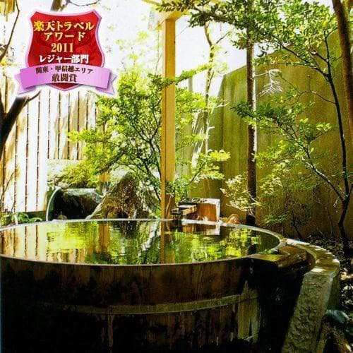 月岡温泉　広瀬館　ひてんの音 2