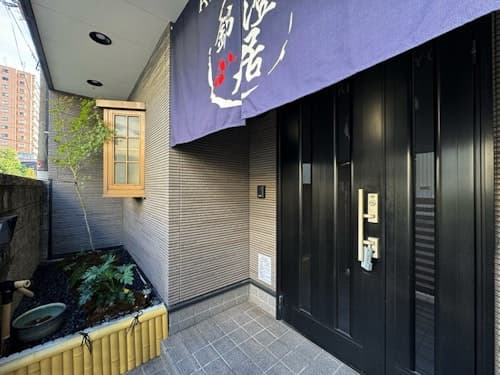 錦澄居（きんちょうきょ）・五室の和風民宿、最大１２名まで宿泊可能／民泊