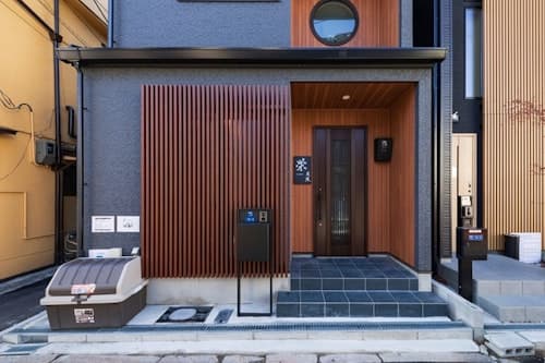 栄・月照新築一戸建バスルーム３つ贅沢な一軒家、最大１７名様利用可能、アクセス良好／民泊