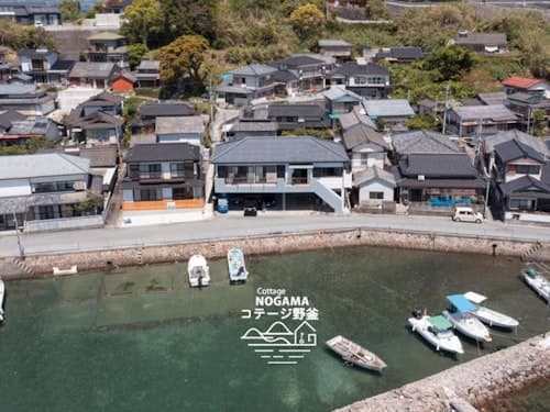 コテージ 野釜 ^