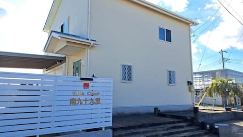 Villa Coast 南九十九里/民泊