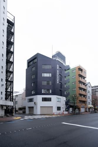 Ｖａｃａｔｉｏｎ　Ｉｎｎ　Ｏｍｏｒｉｋａｉｇａｎ／民泊