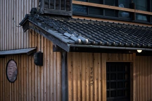 アイショウ　一日ひと組の宿　＾