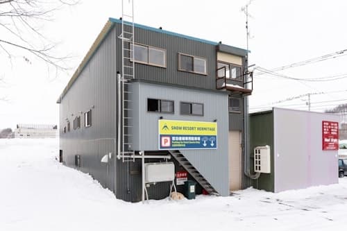 Ｓｎｏｗ　ｒｅｓｏｒｔ　Ｈｅｒｍｉｔａｇｅ／民泊