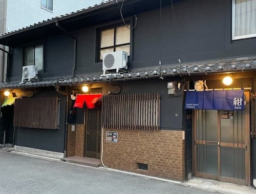 集家鶴橋／民泊