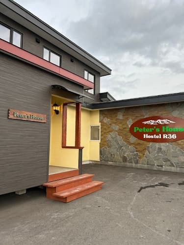 ピーターズハウス　Ｒ３６　（Ｐｅｔｅｒ＇ｓ　Ｈｏｕｓｅ　Ｒ３６）　＾