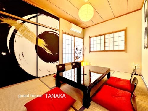 ゲストハウス田中／民泊