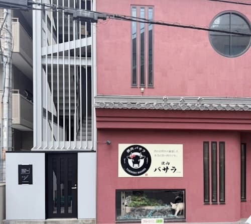 ＨＯＴＥＬ　ＧＲＡＣＩＡＳ　ＫＯＢＥ　＾