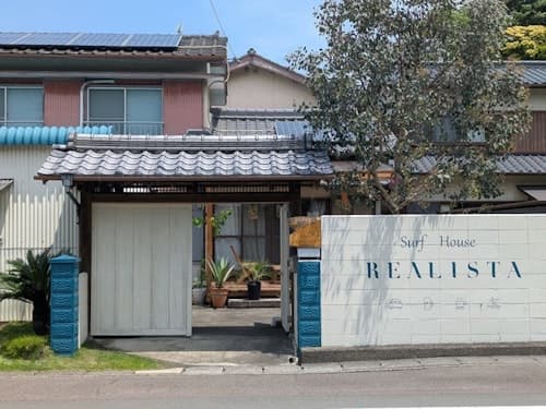 Ｓｕｒｆ　Ｈｏｕｓｅ　ＲＥＡＬＩＳＴＡ　＾