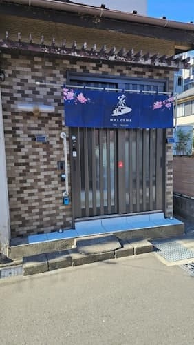 ＹＡ　Ｈｏｕｓｅ　＾