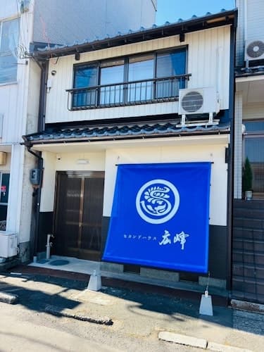 セカンドハウス広峰　＾