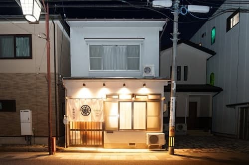 金狐の宿 Golden Fox Inn ^