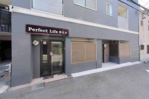 Ｐｅｒｆｅｃｔ　Ｌｉｆｅ難波西／民泊